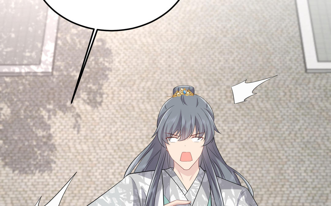 第18话 毒物(1/3)-第19话