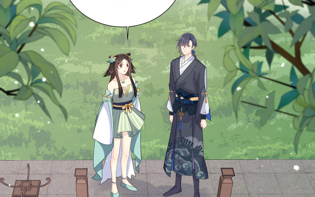 第18话 毒物(1/3)-第19话