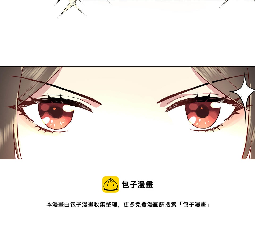 第2话 都是我的错(1/3)-第3话