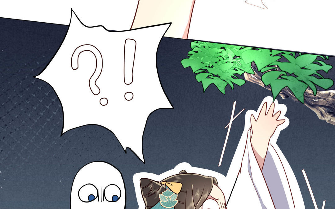 第2话 都是我的错(1/3)-第3话