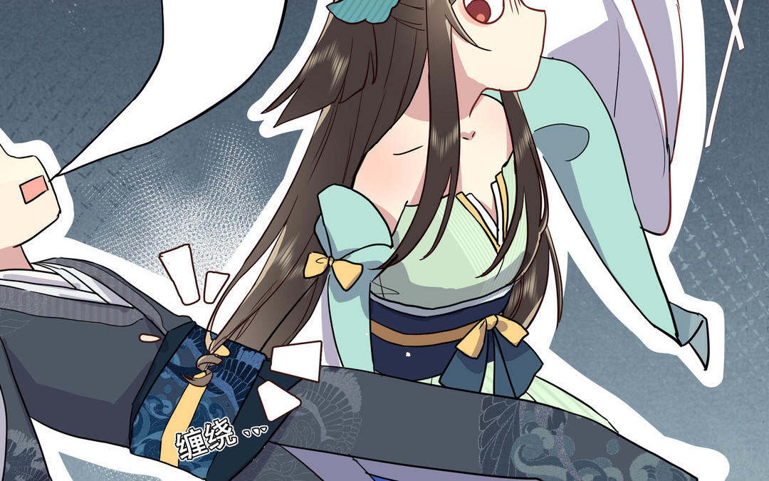 第2话 都是我的错(1/3)-第3话