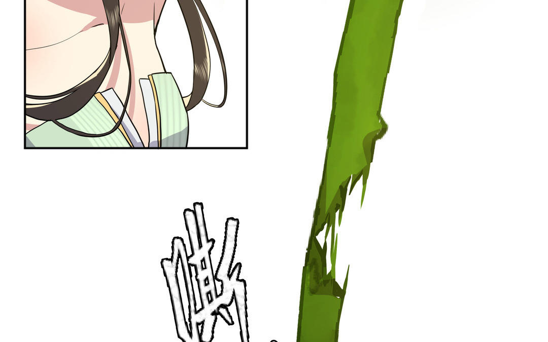 第2话 都是我的错(1/3)-第3话