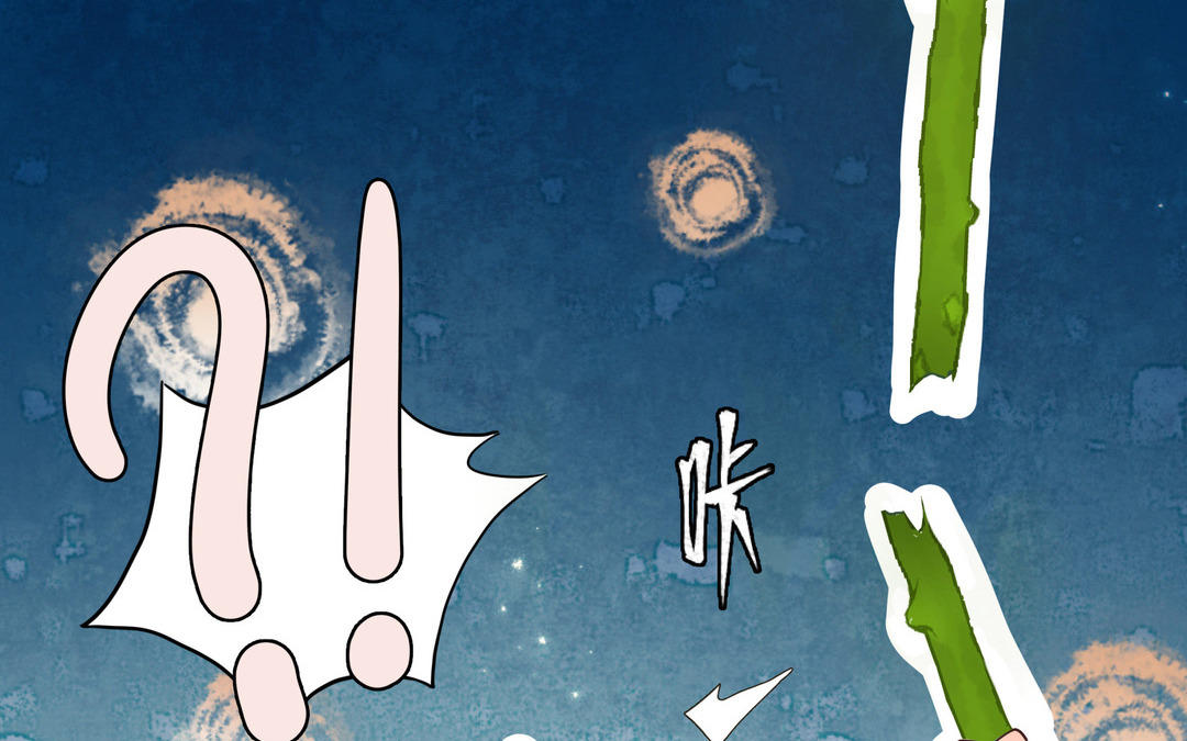 第2话 都是我的错(1/3)-第3话