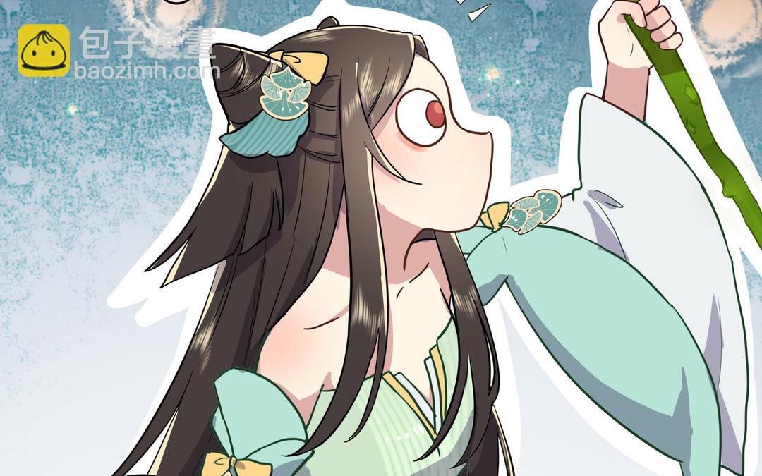 第2话 都是我的错(1/3)-第3话