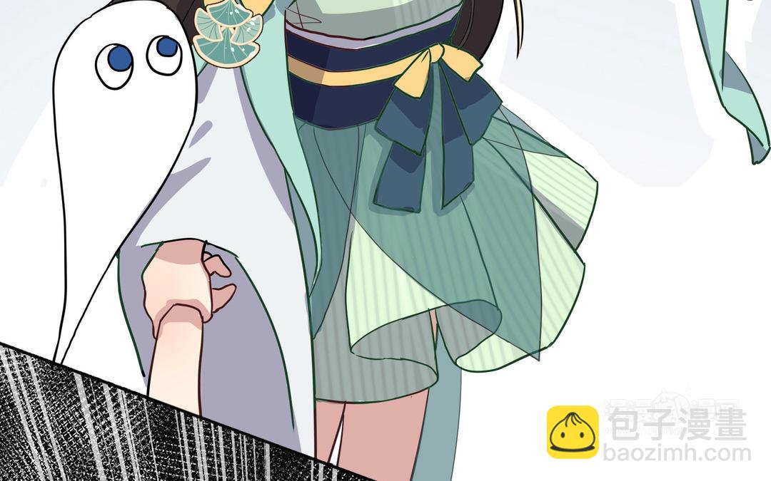 第2话 都是我的错(1/3)-第3话