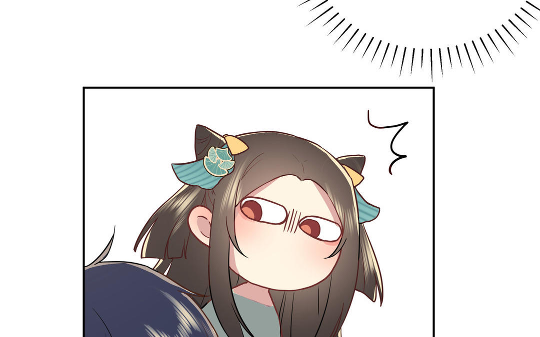 第2话 都是我的错(1/3)-第3话