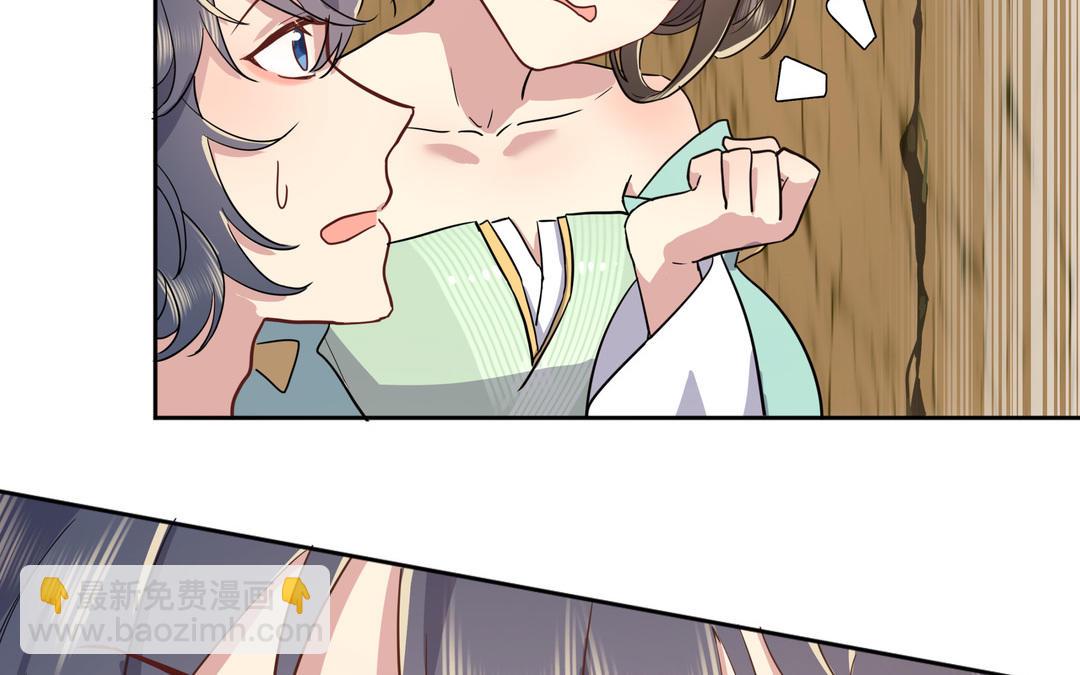 第2话 都是我的错(1/3)-第3话