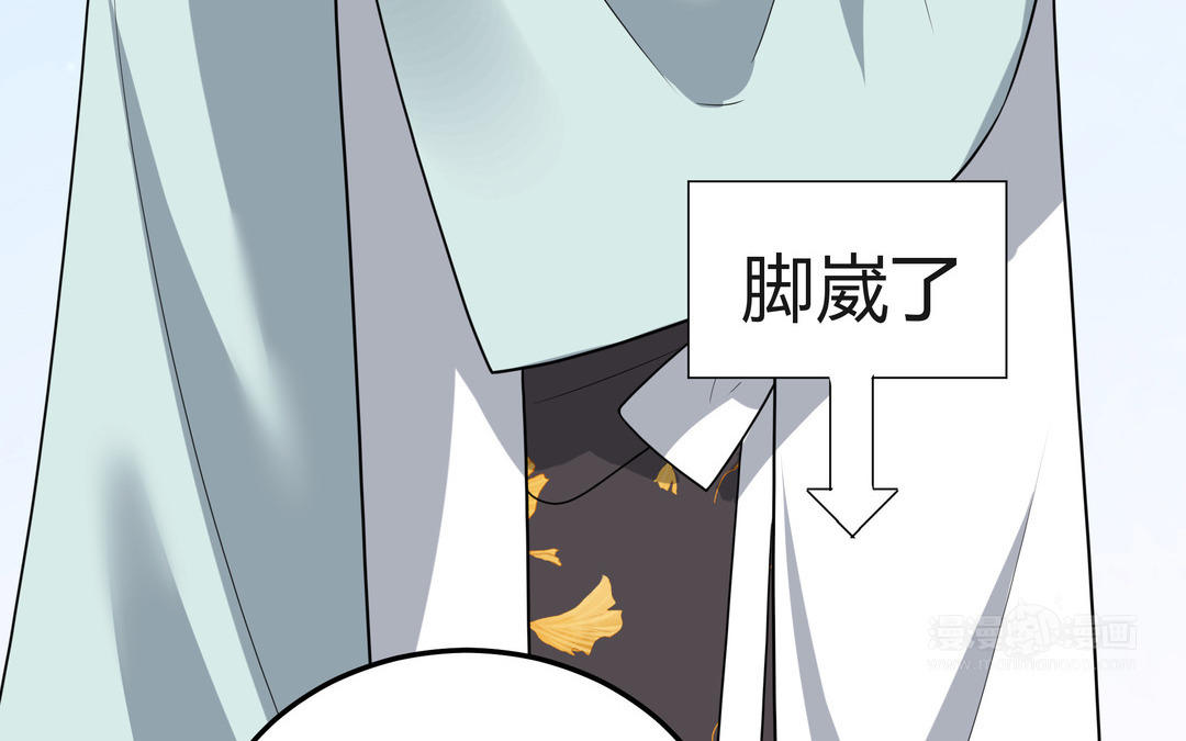 第20话 倒霉的幸运神(1/3)-第21话