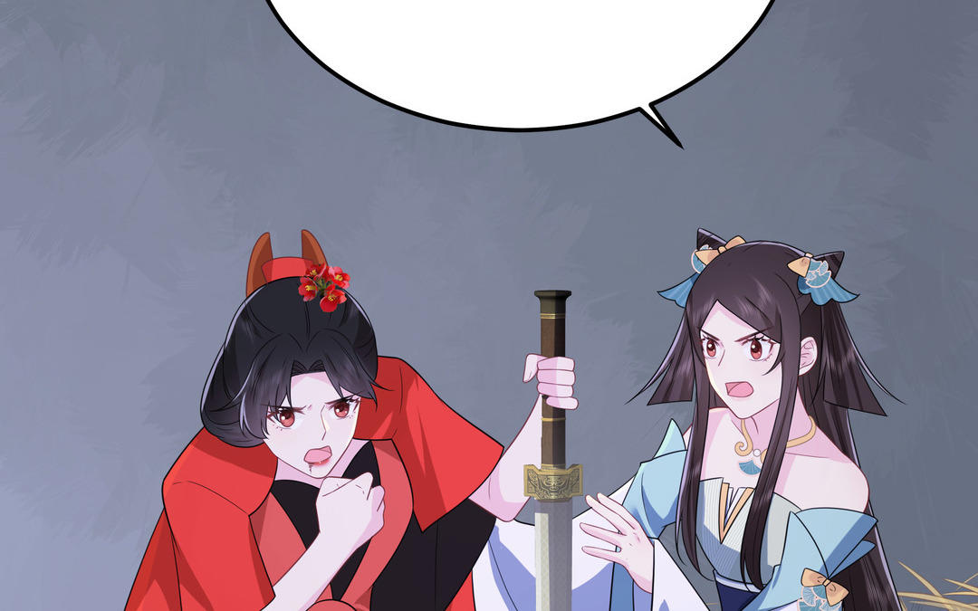 第20话 倒霉的幸运神(1/3)-第21话