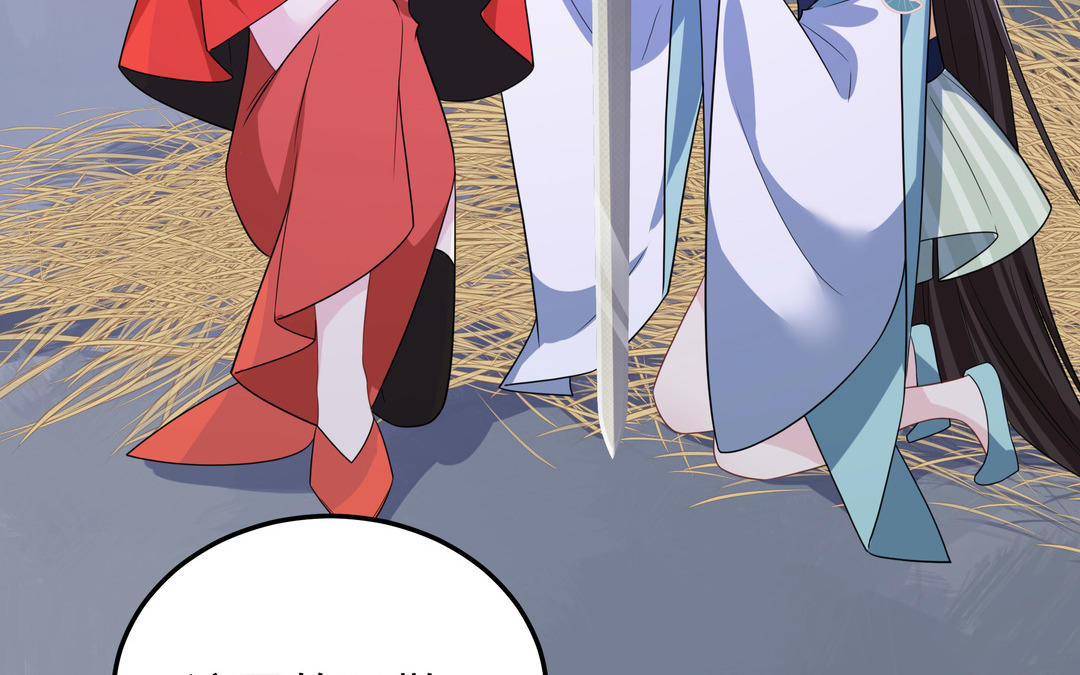 第20话 倒霉的幸运神(1/3)-第21话