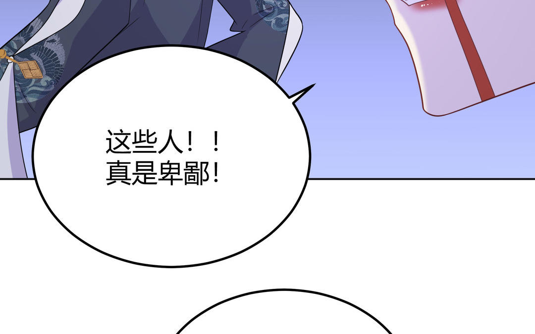 第20话 倒霉的幸运神(1/3)-第21话