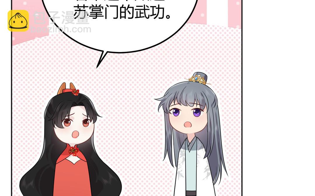 第20话 倒霉的幸运神(1/3)-第21话