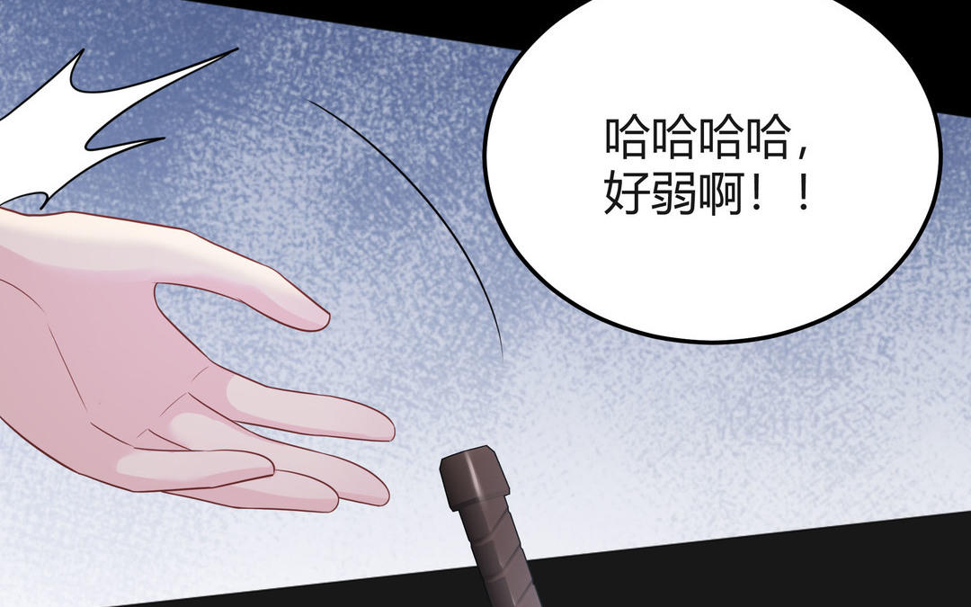 第20话 倒霉的幸运神(1/3)-第21话