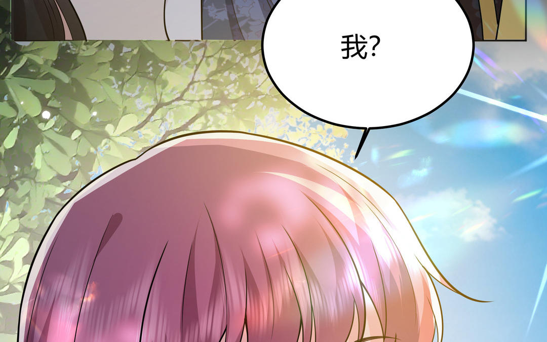 第22话 喜欢他的原因(1/3)-第23话