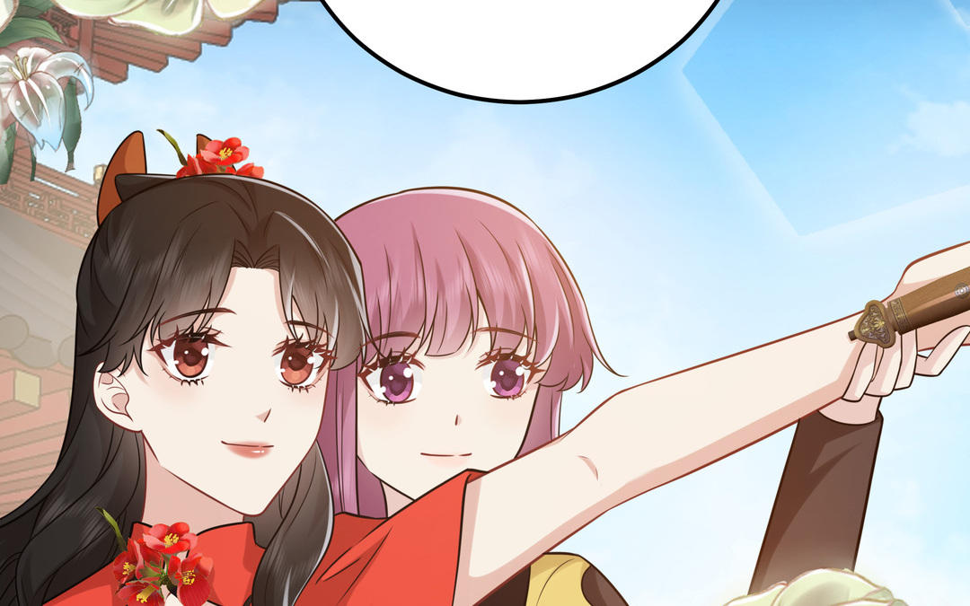 第22话 喜欢他的原因(1/3)-第23话