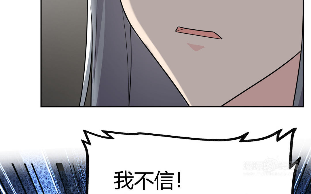 第24话 想说的话(1/2)-第25话