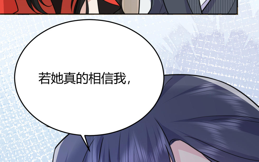 第24话 想说的话(1/2)-第25话