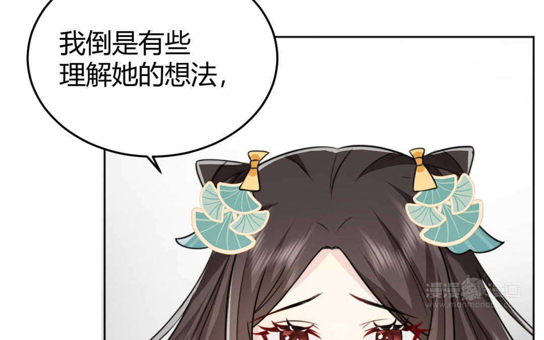 第24话 想说的话(1/2)-第25话