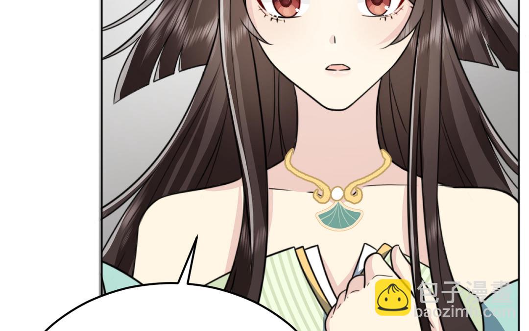 第24话 想说的话(1/2)-第25话