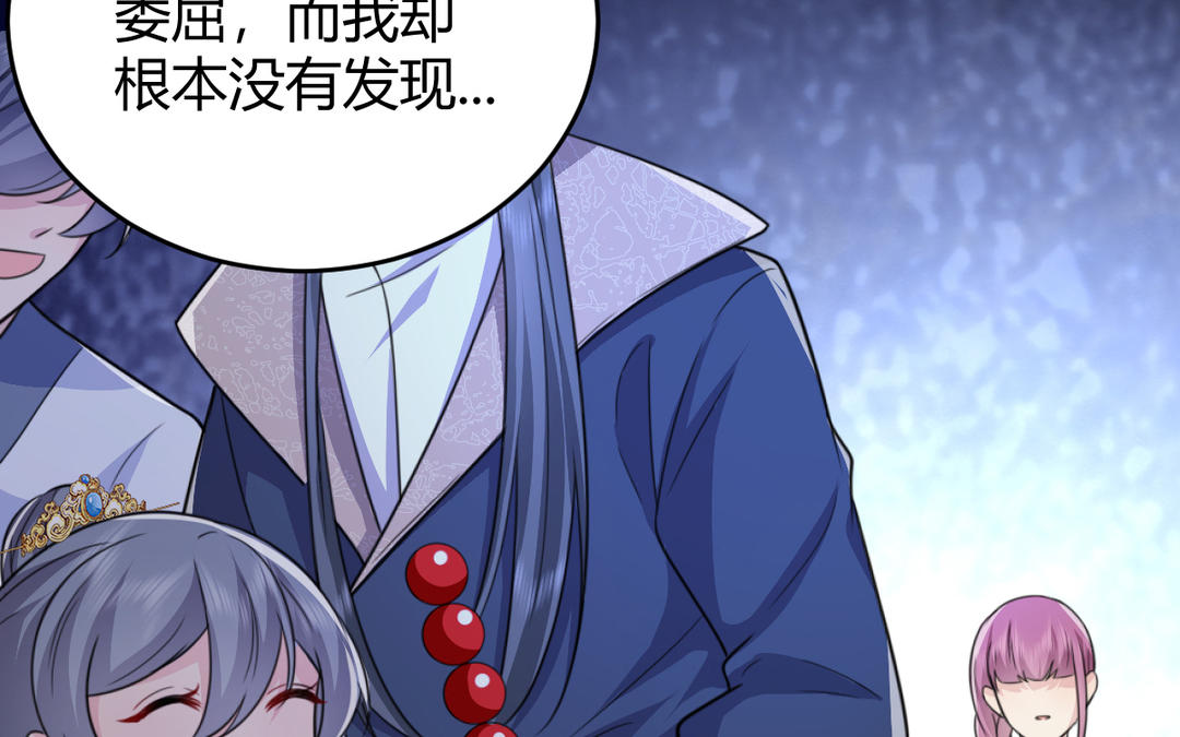 第24话 想说的话(1/2)-第25话