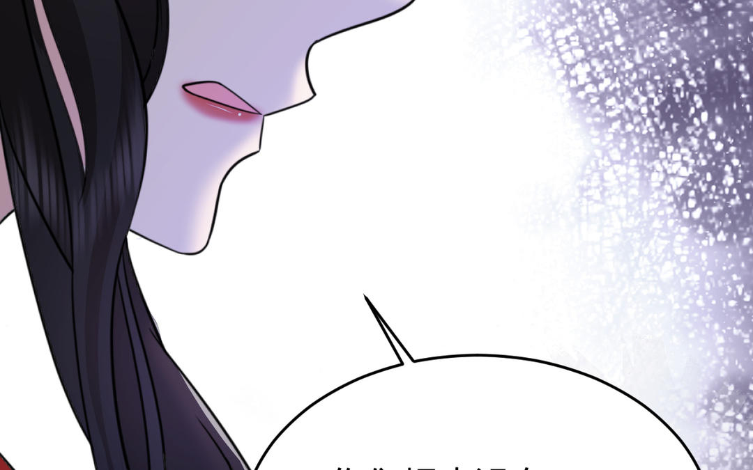 第24话 想说的话(1/2)-第25话