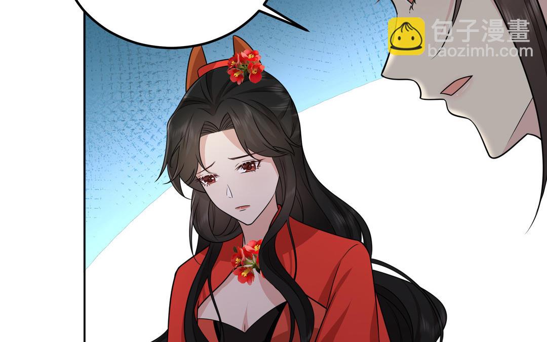 第24话 想说的话(1/2)-第25话