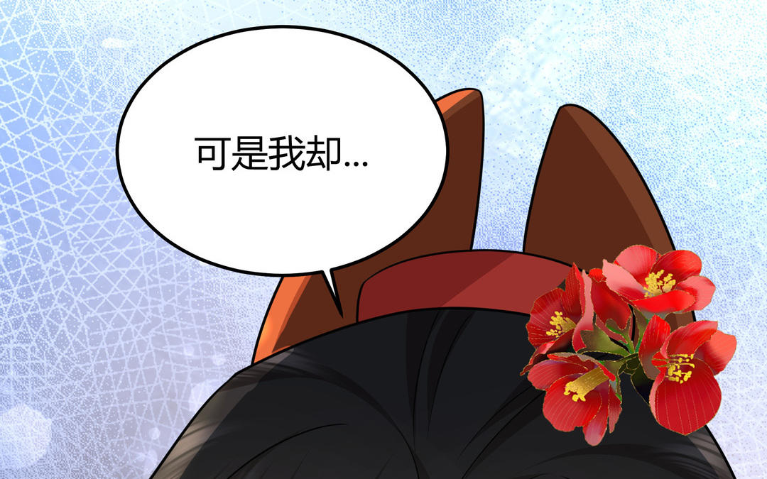 第24话 想说的话(1/2)-第25话