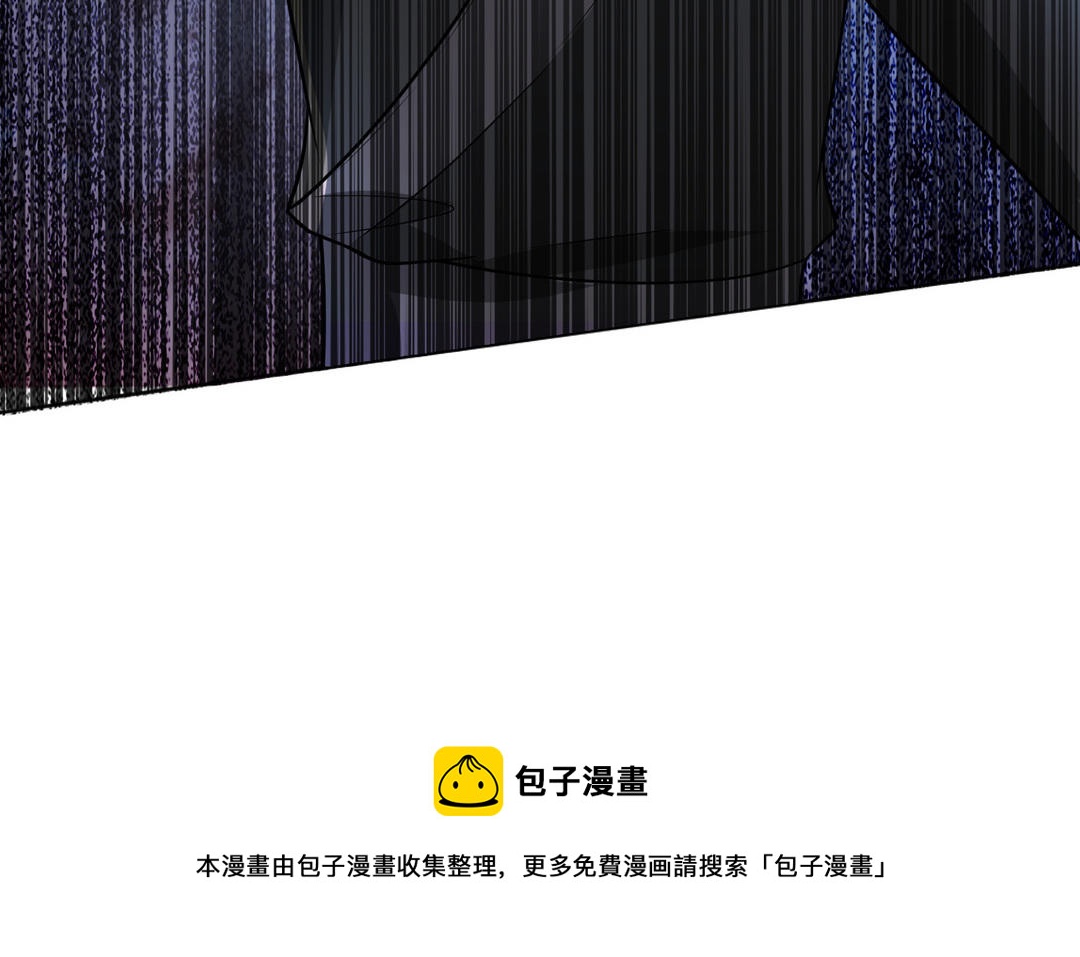 第26话 成仙之路(1/3)-第27话