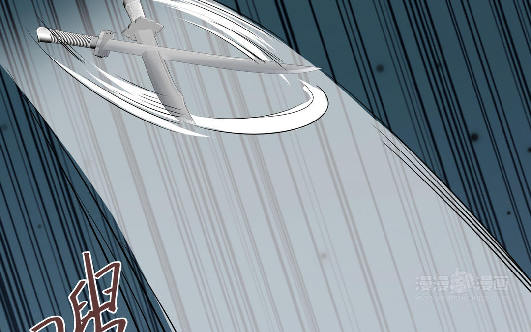 第26话 成仙之路(1/3)-第27话