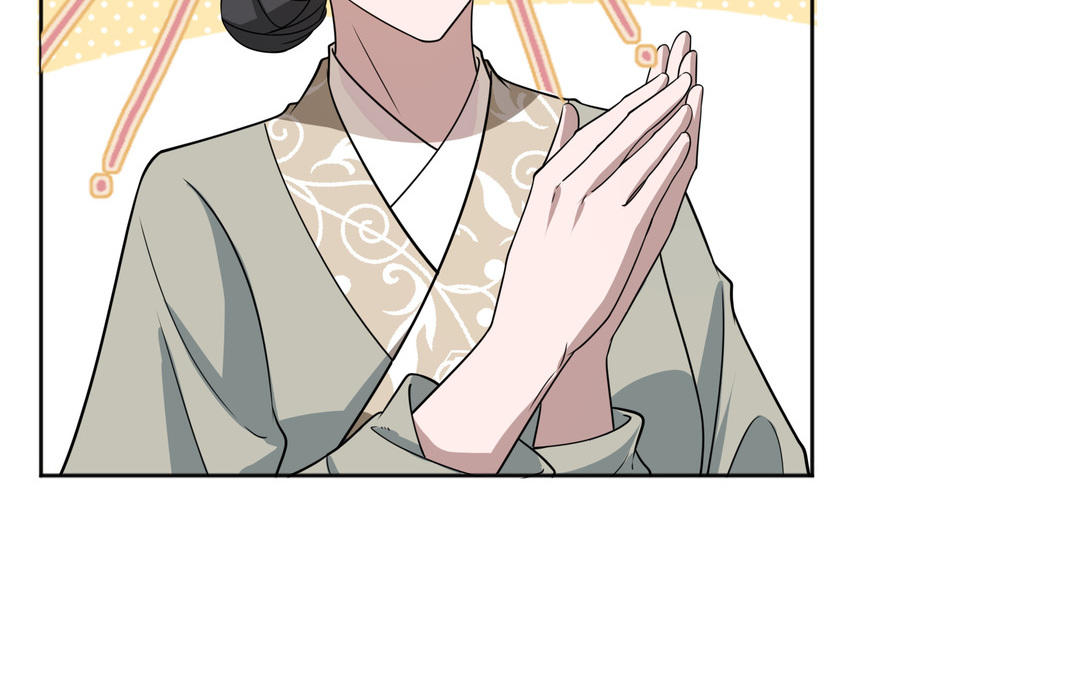 第26话 成仙之路(1/3)-第27话