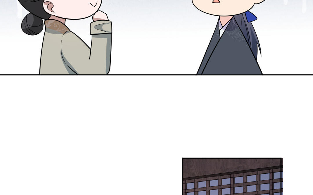 第26话 成仙之路(1/3)-第27话