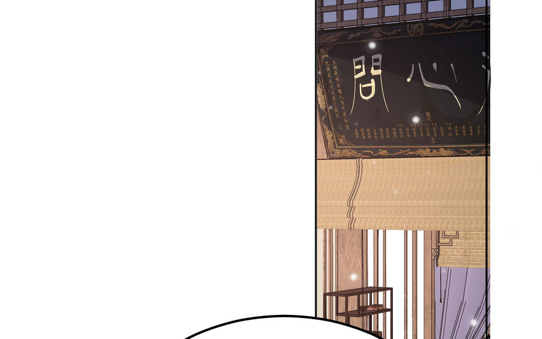 第26话 成仙之路(1/3)-第27话