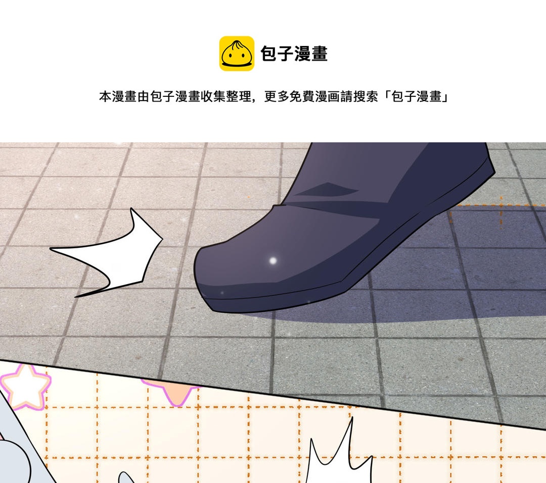 第26话 成仙之路(1/3)-第27话