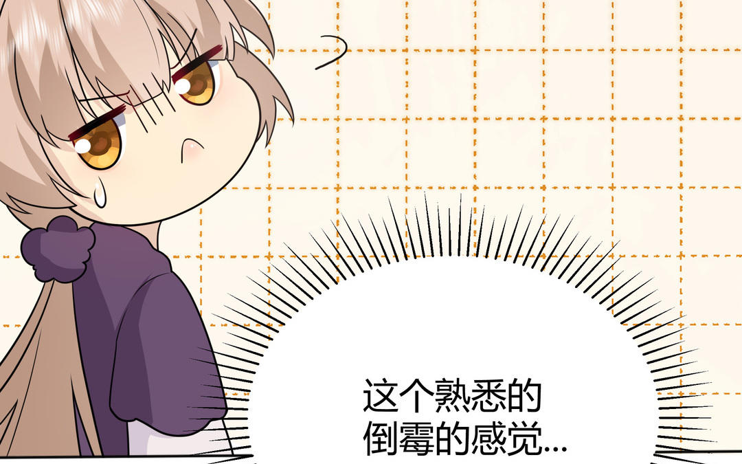 第26话 成仙之路(1/3)-第27话