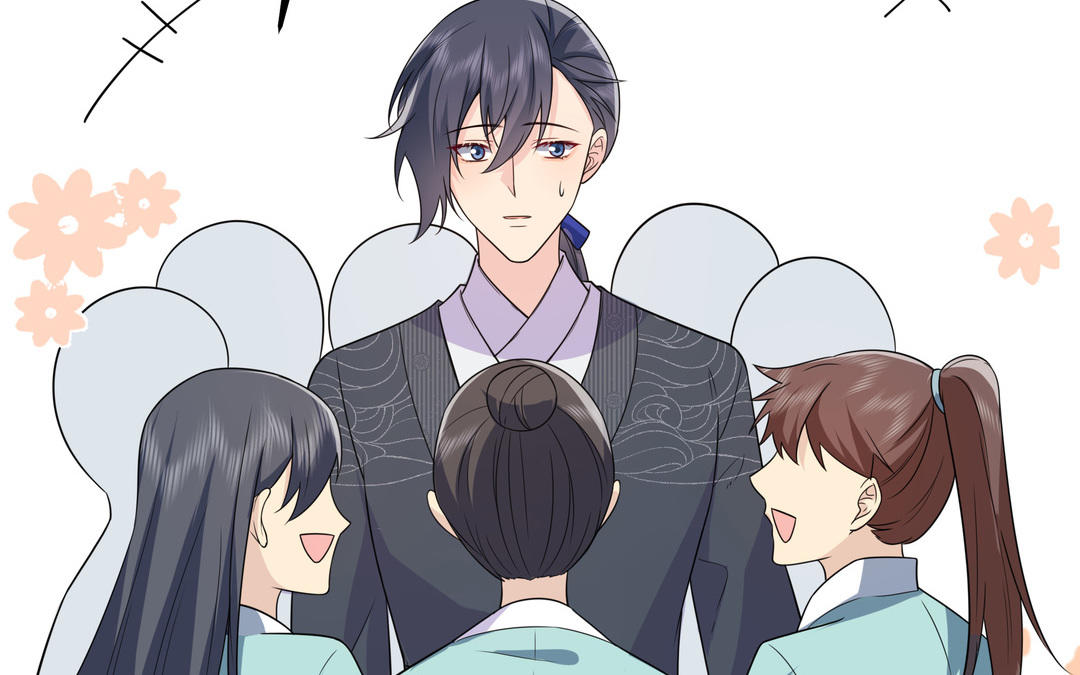 第26话 成仙之路(1/3)-第27话