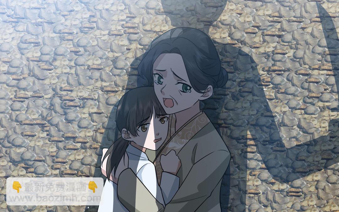 第26话 成仙之路(1/3)-第27话