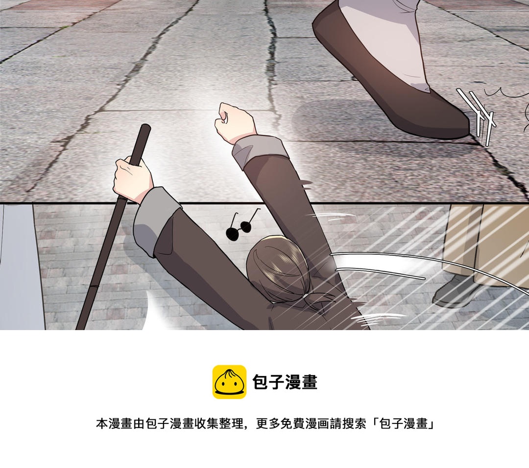 第4话 一事相求(1/2)-第5话