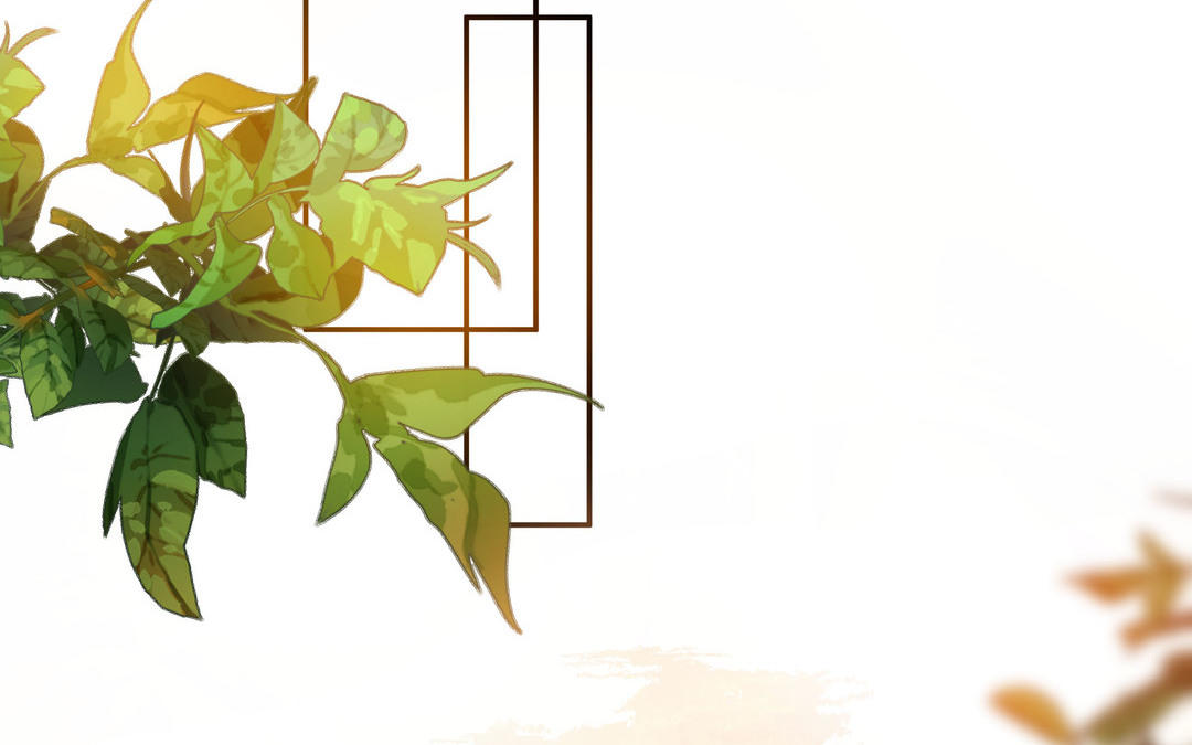 第4话 一事相求(1/2)-第5话