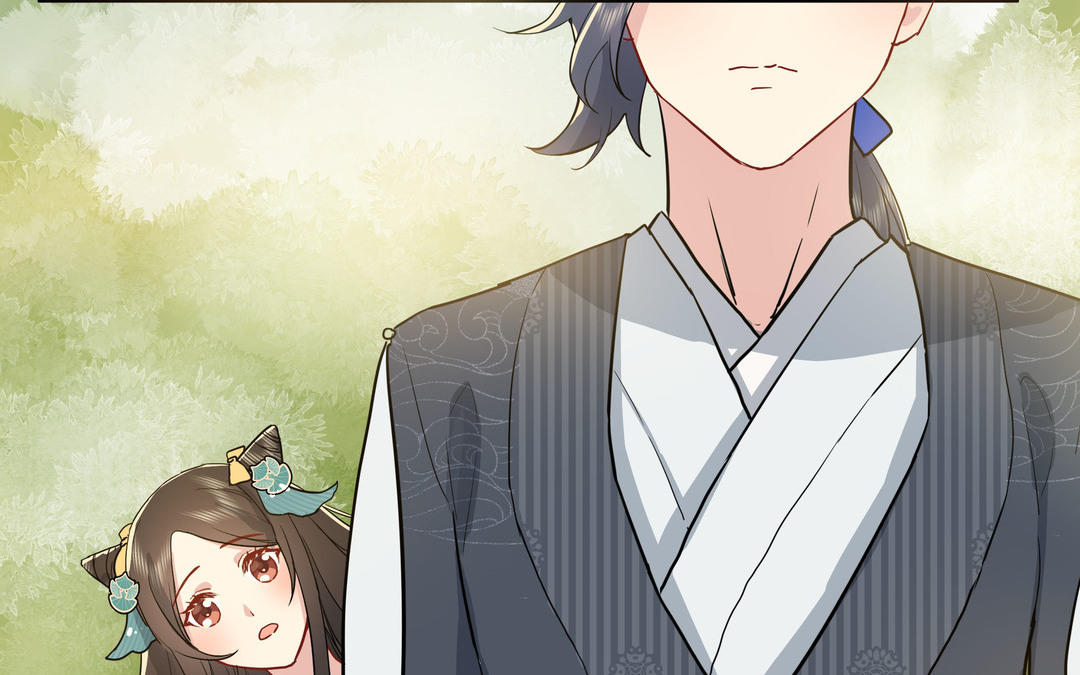 第4话 一事相求(1/2)-第5话