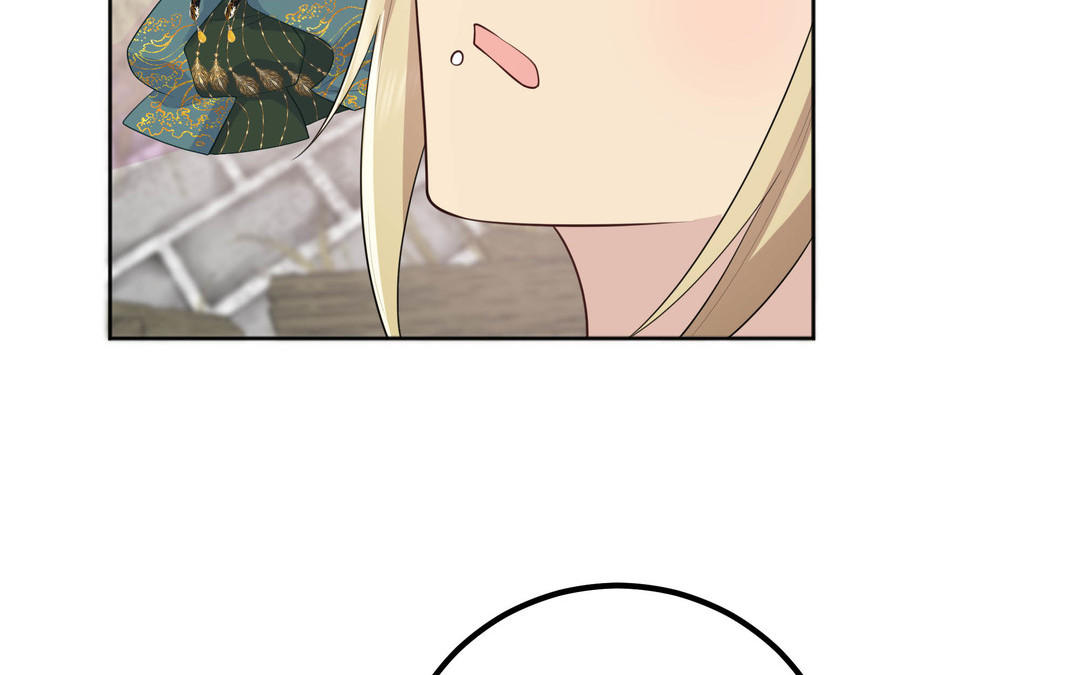 第6话 赌场见胜负(1/3)-第7话