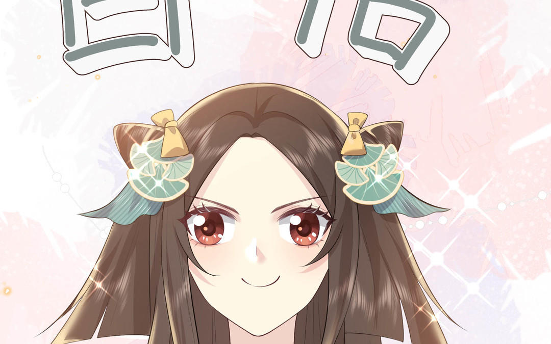 第6话 赌场见胜负(1/3)-第7话