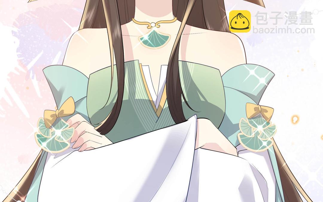 第6话 赌场见胜负(1/3)-第7话