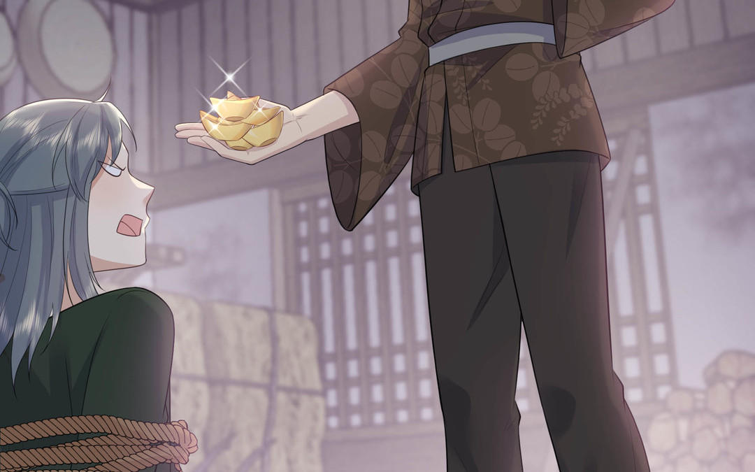 第6话 赌场见胜负(1/3)-第7话