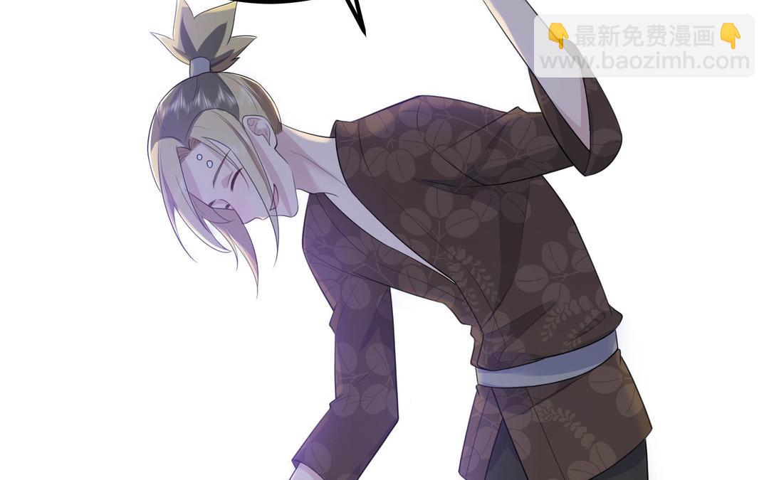 第6话 赌场见胜负(1/3)-第7话