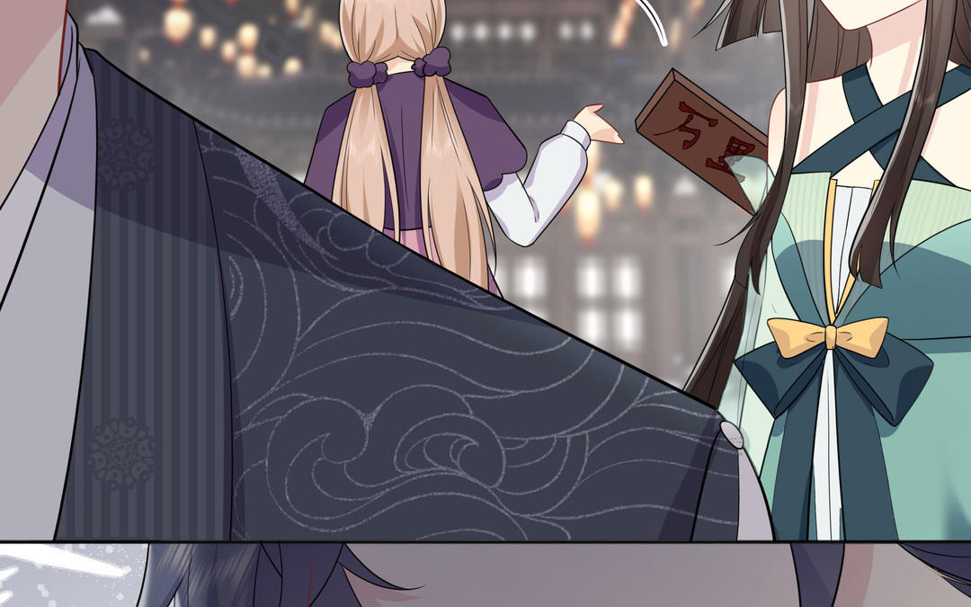 第8话 正义盟(1/3)-第9话