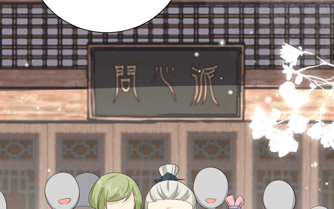 第8话 正义盟(1/3)-第9话