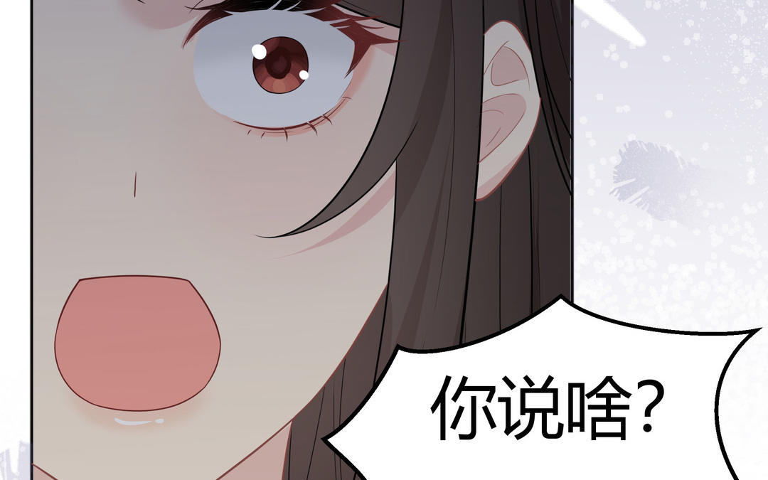 第8话 正义盟(1/3)-第9话