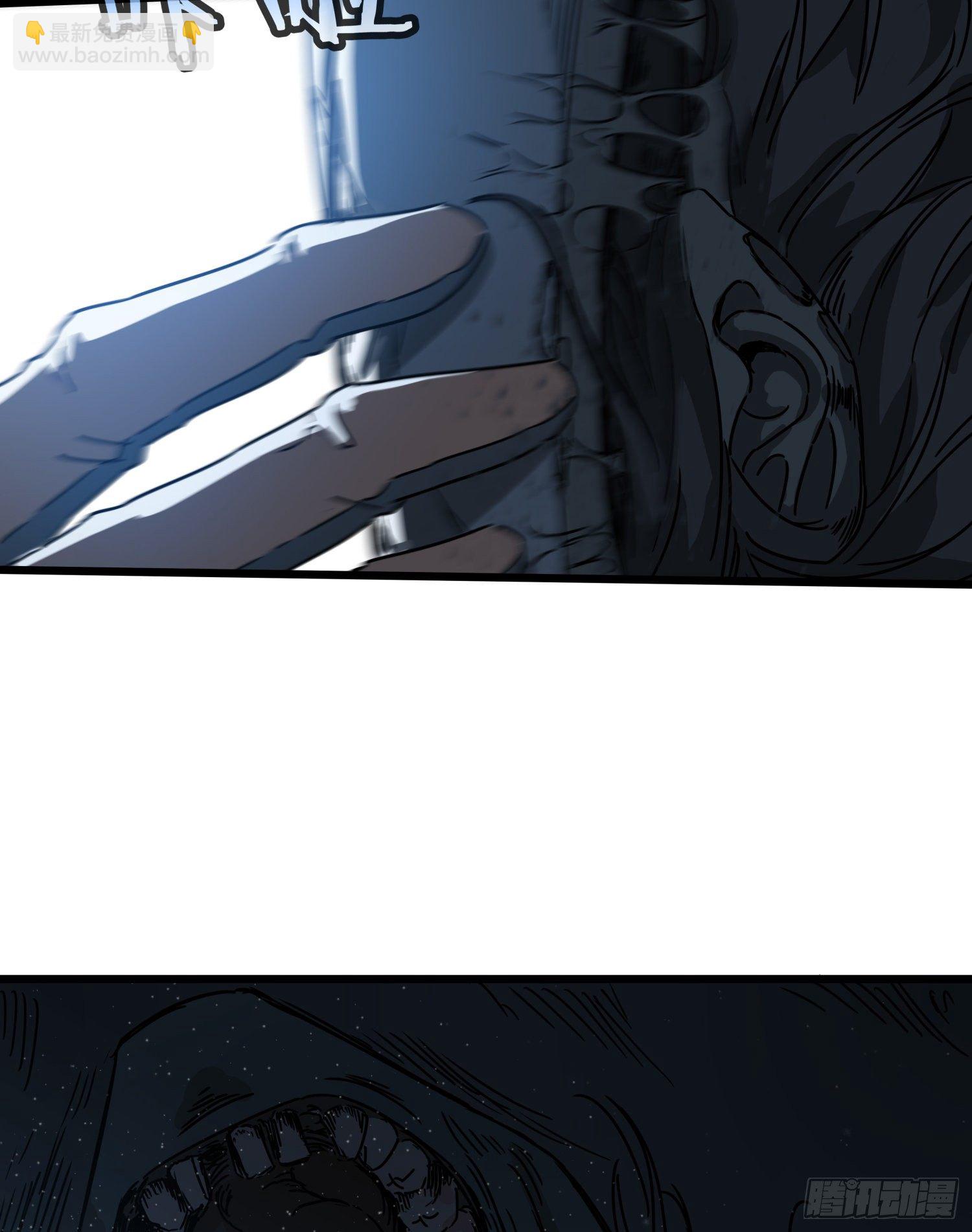 30.螭蛊(1/2)-第33话