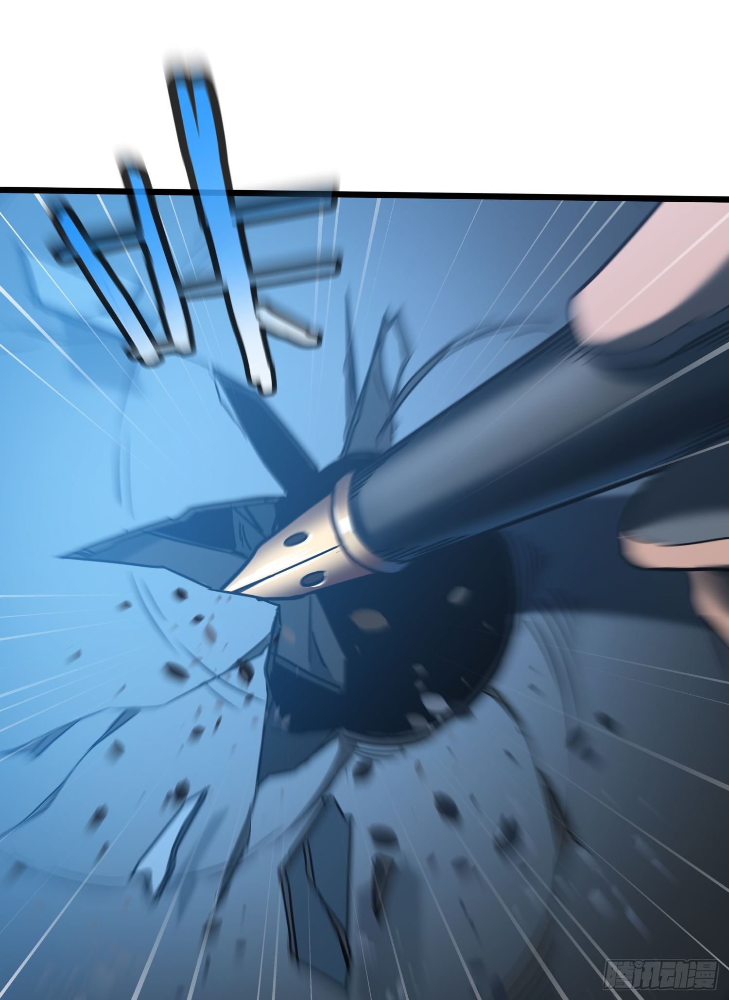 30.螭蛊(1/2)-第33话