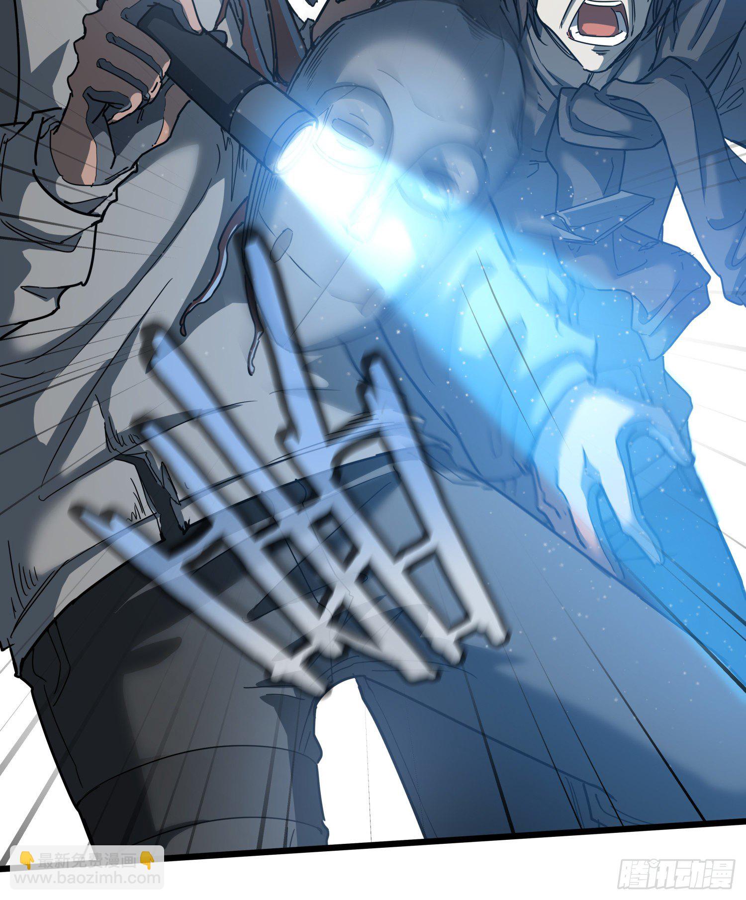 30.螭蛊(1/2)-第33话